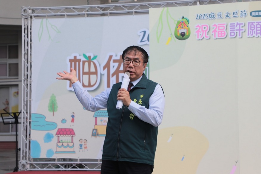 ▲ 黃偉哲：強化行銷高品質正宗台南文旦柚 為豐收年做準備（圖/何煥彩翻攝）