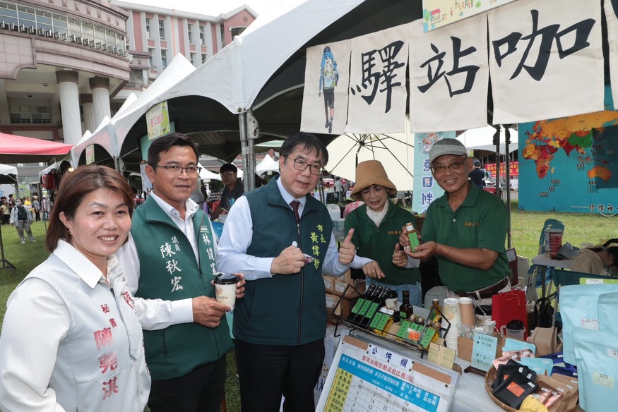 2025麻豆文旦節主場活動登場 黃偉哲：強化行銷高品質正宗台南文旦柚 為豐收年做準備