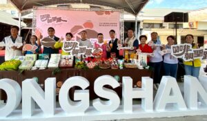 東山咖啡節盛大開幕！走進山林，品味東山咖啡的獨特魅力！