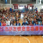 旺旺中時公益演唱團–孝親列車11.1苗栗西湖登場！