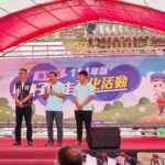 「蔗」裡有愛.「誠」心同行—東勢親子健走活動登場！