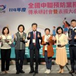 用行動找回希望—新北警榮獲教育部中輟預防績優7連霸