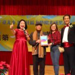 社區大學 共築士林．芝蘭創生–教學成果展　臺北市士林社區大學26週年