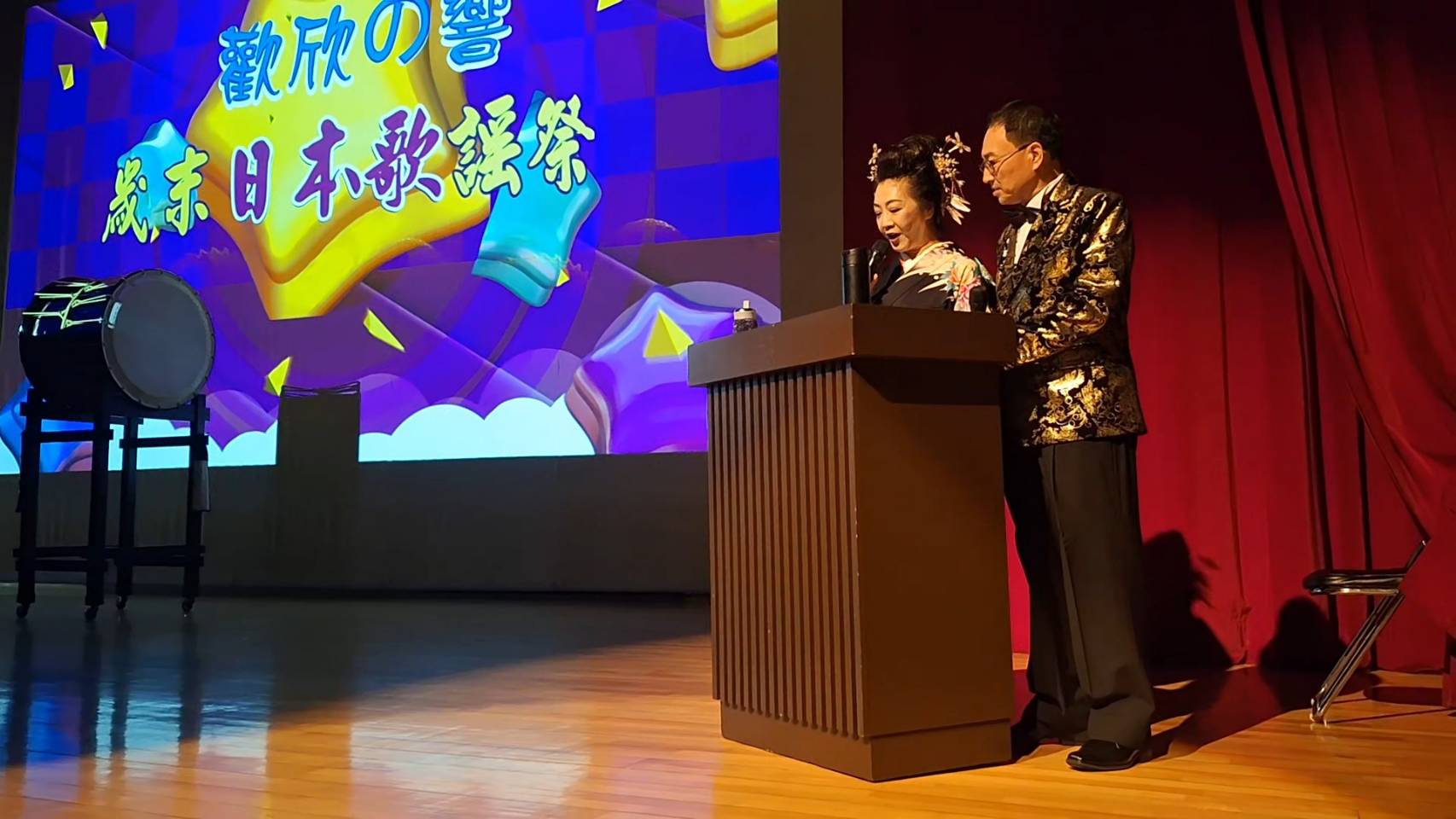 臺灣演歌界年度盛事「歡欣之響」由白翎領銜主持—華麗登場