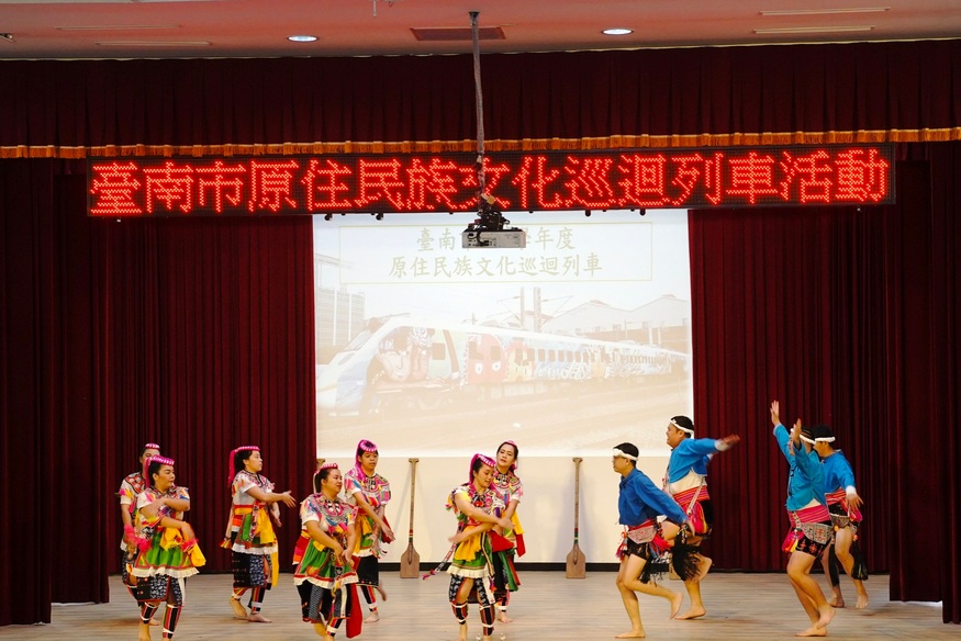 族群文化走進校園 臺南原民文化巡迴列車再啟動 引領孩子看見差異 欣賞多元