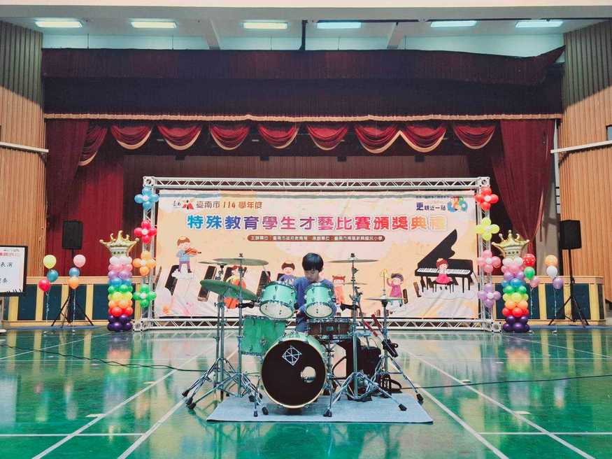 「藝」展風采 精彩綻放 台南市頒獎表揚185名114學年度特教學生才藝比賽獲獎學生