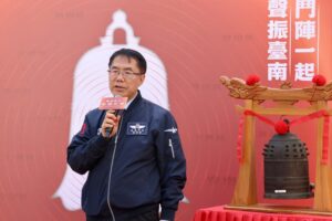 台南跨年敲鐘祈福展現公私協力 黃偉哲邀全民共同敲響古鐘迎接2026