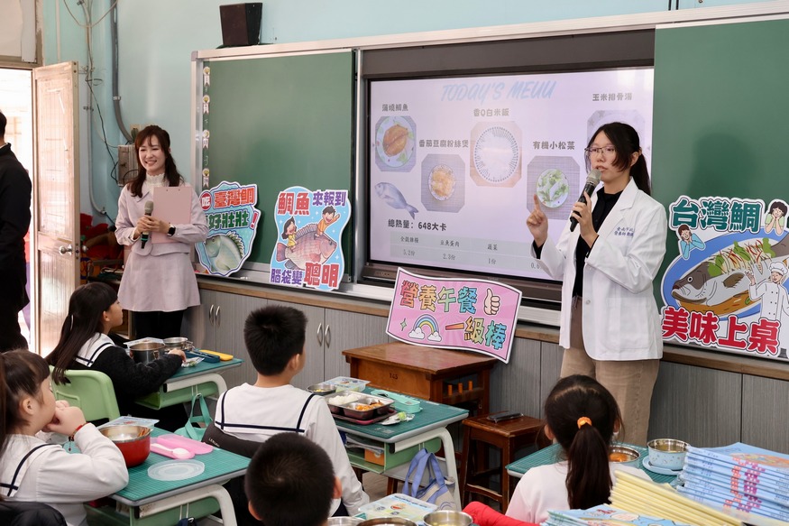 吃在地、惜食材、愛地球 黃偉哲與學童共享在地台灣鯛午餐