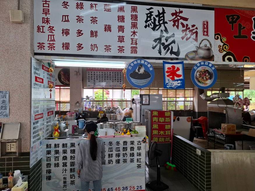 金馬迎春遊燈節 鹽水觀光美食城吃美食送提燈