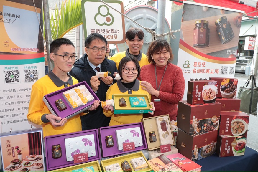 最有愛的年菜在台南！黃偉哲力挺庇護工場　邀市民用消費傳遞溫暖迎金馬年