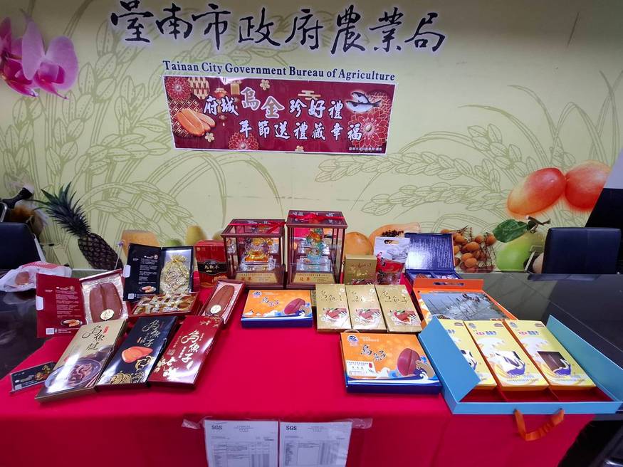 南市暖冬誕烏子 佳節海味滿人市