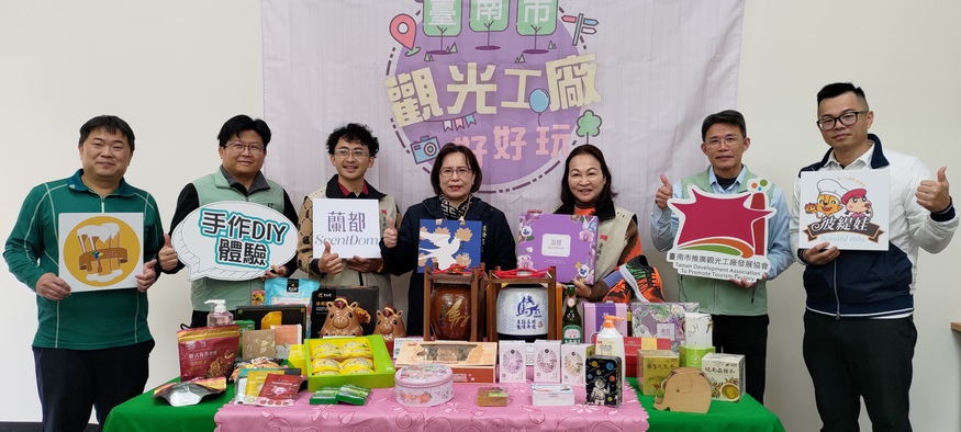 一馬當先．新春遊臺南 春節連假全攻略 觀光工廠迎賓 八大主題路線玩出年味新體驗