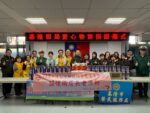 基隆郵局「郵心相連 傳愛永續」  愛心物資捐贈活動