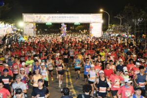 「2026臺南古都國際半程馬拉松」3/1登場 率全國首推米其林賽事補給