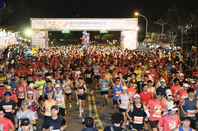 「2026臺南古都國際半程馬拉松」3/1登場 率全國首推米其林賽事補給