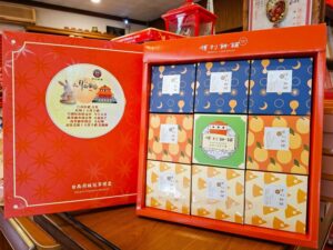 「鹹甜引路臺南味」翻轉傳統餅 專攻伴手禮 「順利餅舖」做出與別人不一樣的特色餅