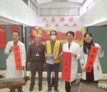 基隆長庚「馬躍迎春、健康同行」春聯揮毫   伴醫病溫馨過年