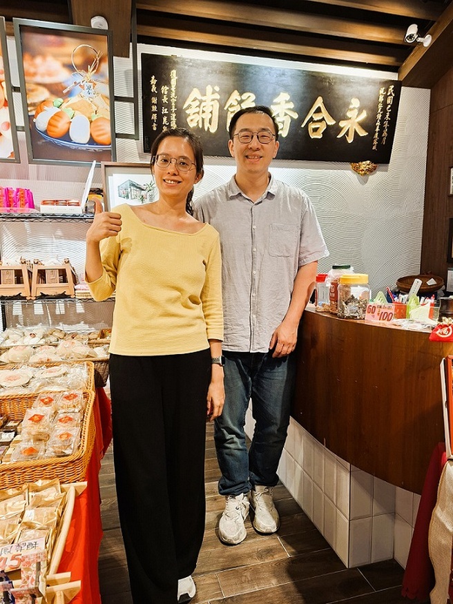 「鹹甜引路臺南味」開業逾一甲子，「永合香餅舖」第四代生力軍將祭祀糕餅視覺化，打造時尚餅舖