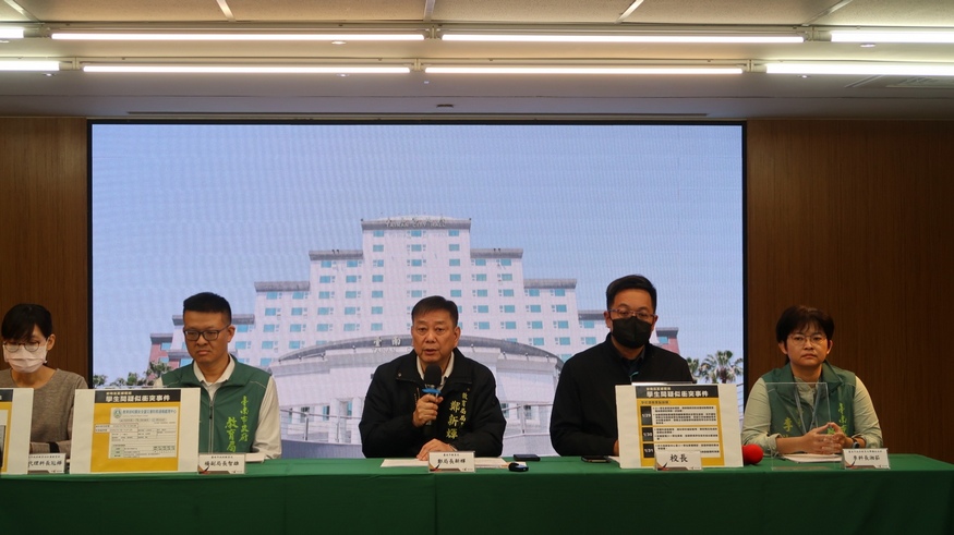 安南區某補習班學生間疑似衝突致吞食異物案 教育局：依法即時受理通報、未有拖延　另查獲至少3項違規將立即裁罰