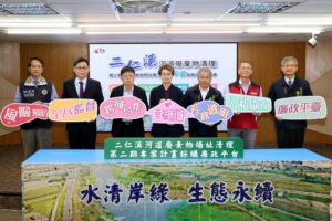 二仁溪清理二期啟動廉政平台　13.6億元工程強化透明治理