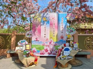 2026【南化糖蜜浪漫遇 寶光花旗尋覓境】浪漫登場市長黃偉哲邀您共賞粉紅花海