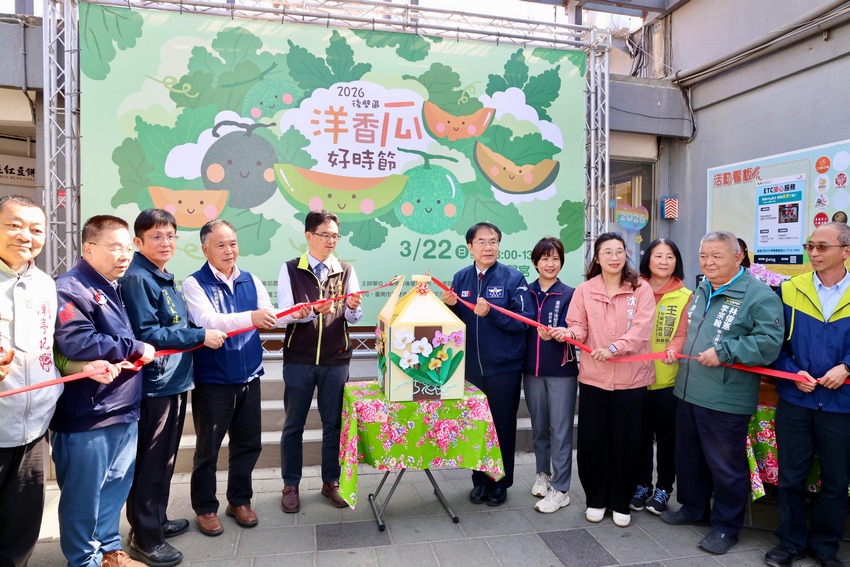 春日花果饗宴接力！黃偉哲邀訪後壁賞蘭花並品嚐洋香瓜滋味