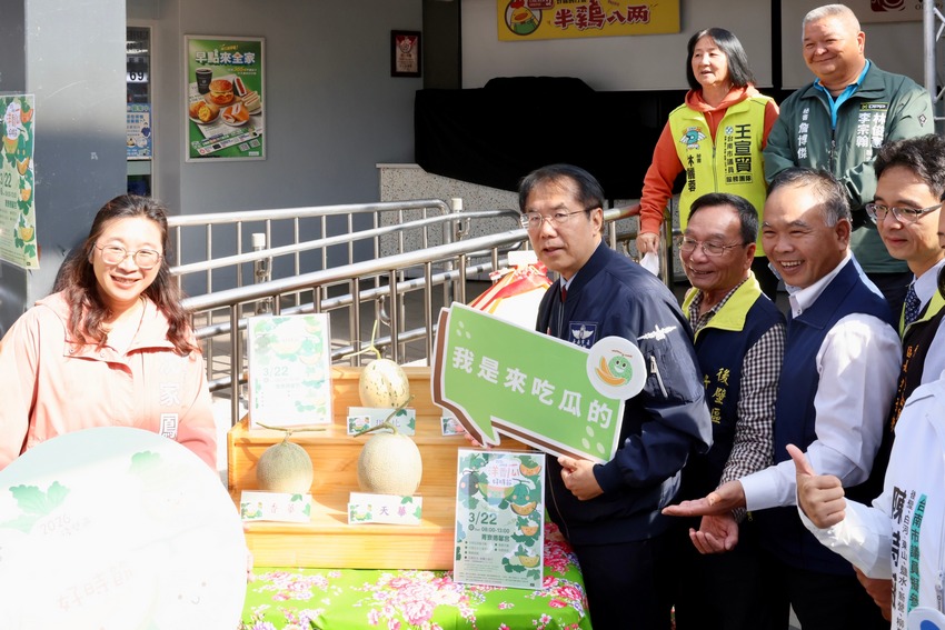 春日花果饗宴接力！黃偉哲邀訪後壁賞蘭花並品嚐洋香瓜滋味