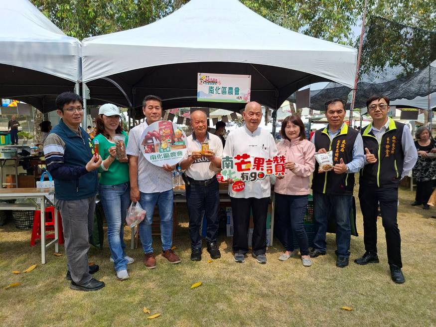 2026【南化糖蜜浪漫遇 寶光花旗尋覓境】浪漫登場市長黃偉哲邀您共賞粉紅花海