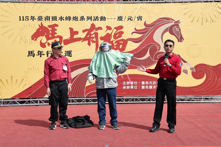 鹽水蜂炮3/2、3/3登場 黃偉哲：蜂炮、燈會、蘭展強強聯手，南部節慶大串聯