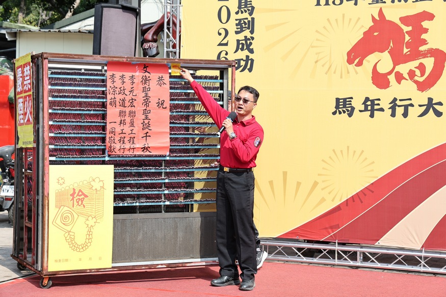 鹽水蜂炮3/2、3/3登場 黃偉哲：蜂炮、燈會、蘭展強強聯手，南部節慶大串聯