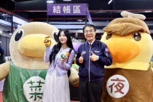 韓籍啦啦隊Mingo朴旻曙逛蘭展 大讚春季後壁賞花小旅行