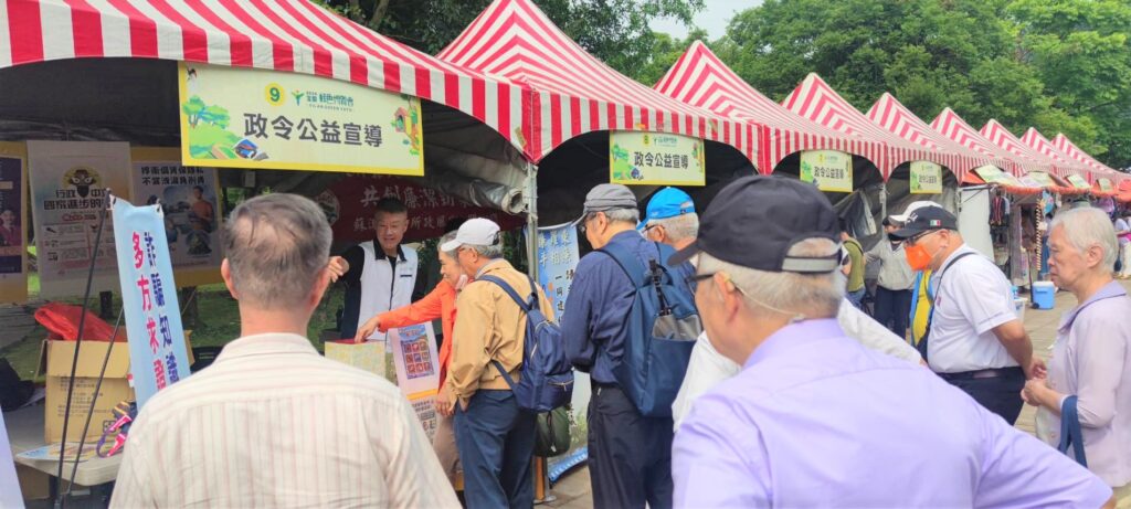 新北宜蘭攜手前進綠博——共譜環境永續與廉能誠信的跨界合奏