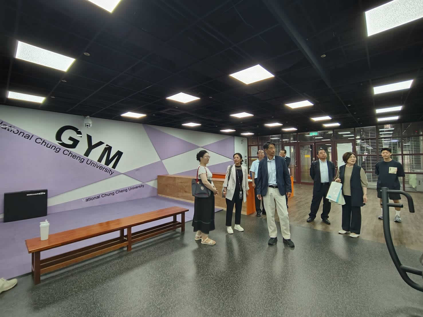 中正大學體育中心