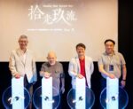 剝皮寮「拾光玖流」  醒吾科大新媒校外展青春開麥拉