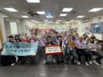 玄奘大學法律與社工跨域攜手在地　共築高齡者防暴安全網