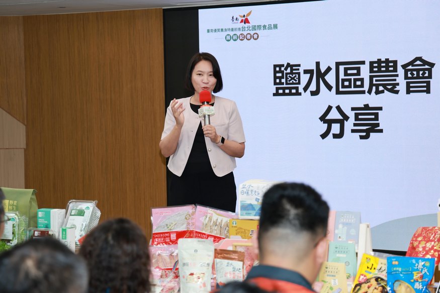 黃偉哲率 台南隊 進軍2026台北國際食品展　台南果物、海味齊聚亮相展現農漁實力
