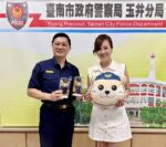 注意別被「假網購芒果」詐騙　知名藝人喬幼攜手玉井警分局教你識詐撇步