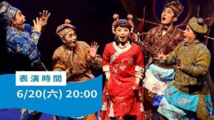 龍舟競渡結合藝文盛宴 臺南龍舟賽集結重量級藝文團隊登場
