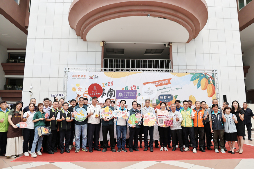 2026台南國際芒果節6月27日登場   黃偉哲邀請全國民眾一起香約台南  仲夏芒幸福