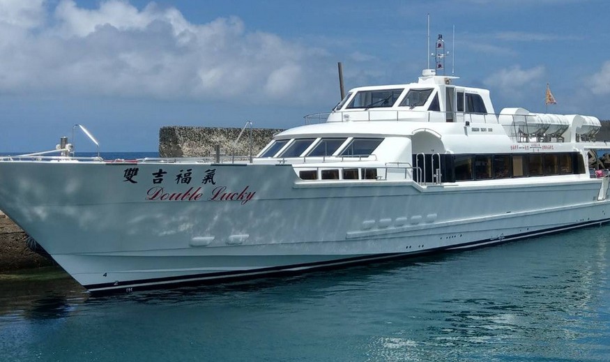 暑期跳島 暢遊臺南澎湖兩大旅遊熱點 安平馬公觀光交通船6月30日開航